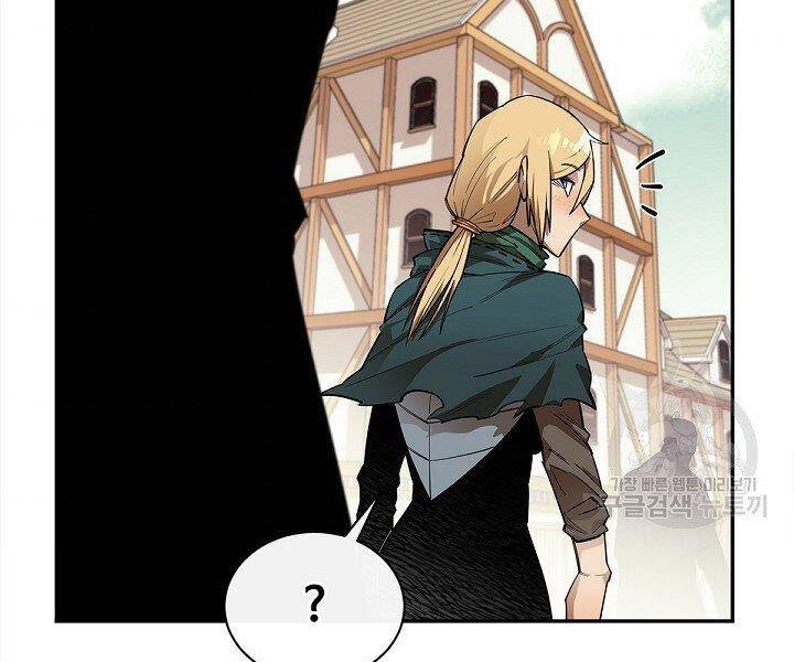 Tôi Càng Ăn Càng Trở Nên Mạnh Mẽ Chapter 51 - 191