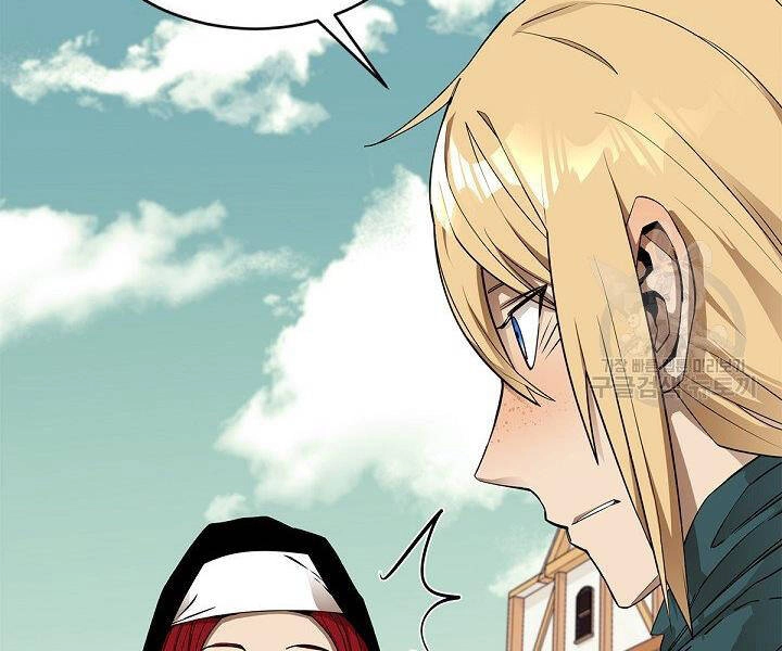 Tôi Càng Ăn Càng Trở Nên Mạnh Mẽ Chapter 51 - 193