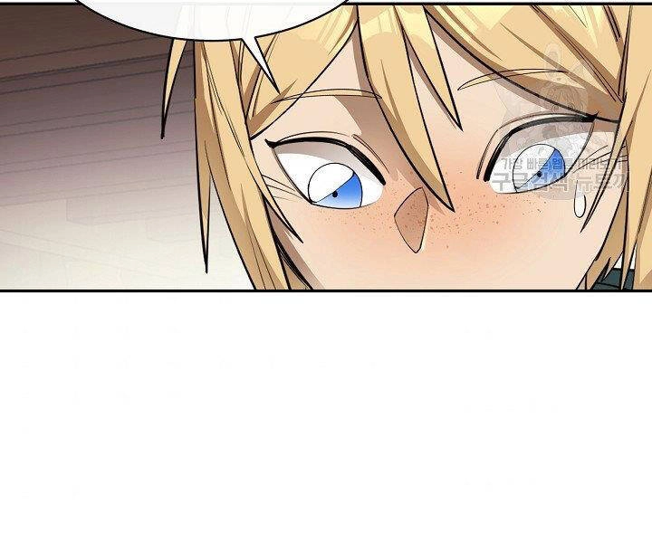 Tôi Càng Ăn Càng Trở Nên Mạnh Mẽ Chapter 52 - 15