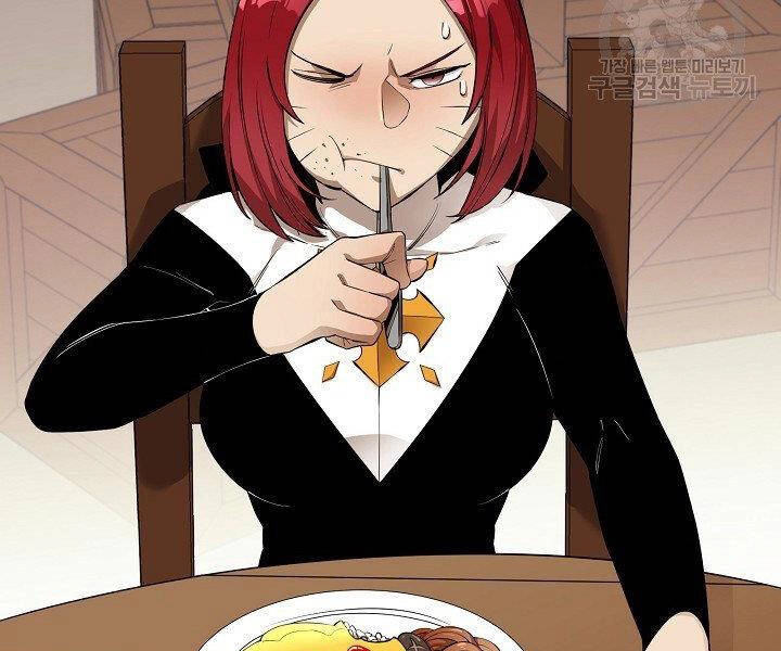 Tôi Càng Ăn Càng Trở Nên Mạnh Mẽ Chapter 52 - 17