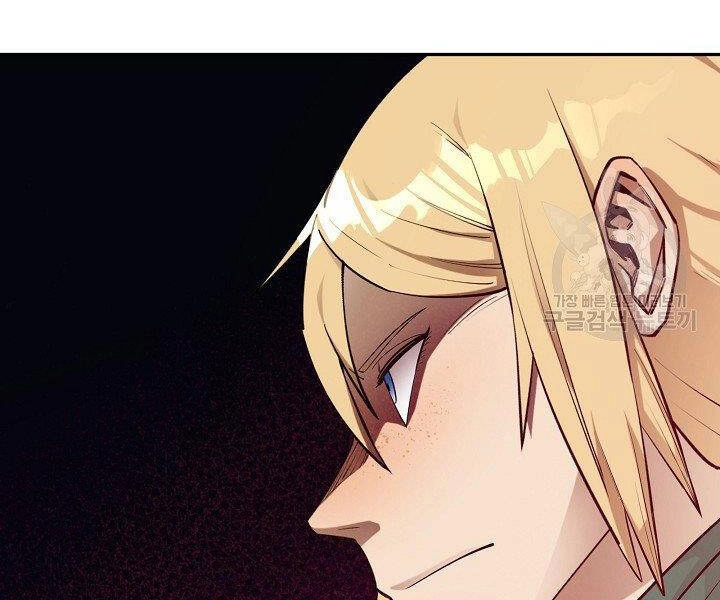 Tôi Càng Ăn Càng Trở Nên Mạnh Mẽ Chapter 52 - 24