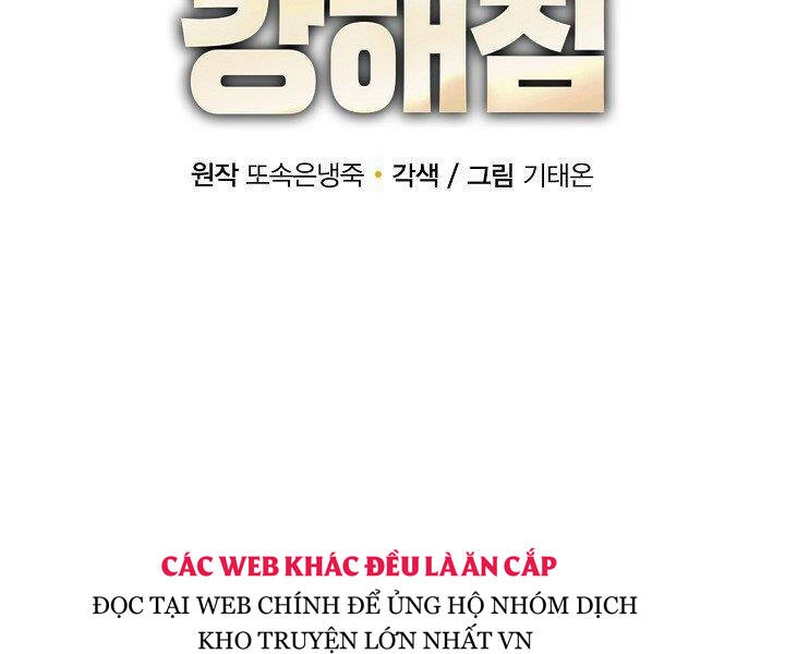 Tôi Càng Ăn Càng Trở Nên Mạnh Mẽ Chapter 52 - 41