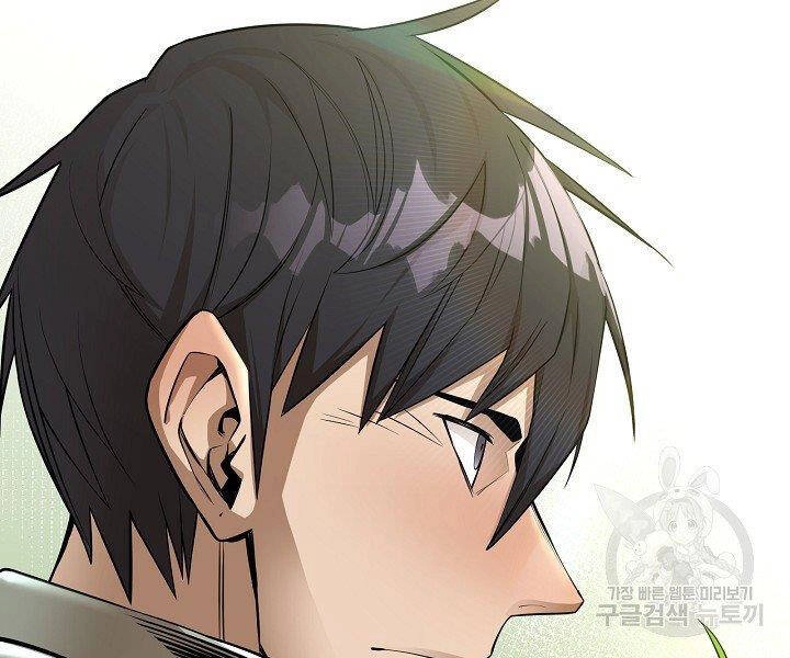 Tôi Càng Ăn Càng Trở Nên Mạnh Mẽ Chapter 52 - 49