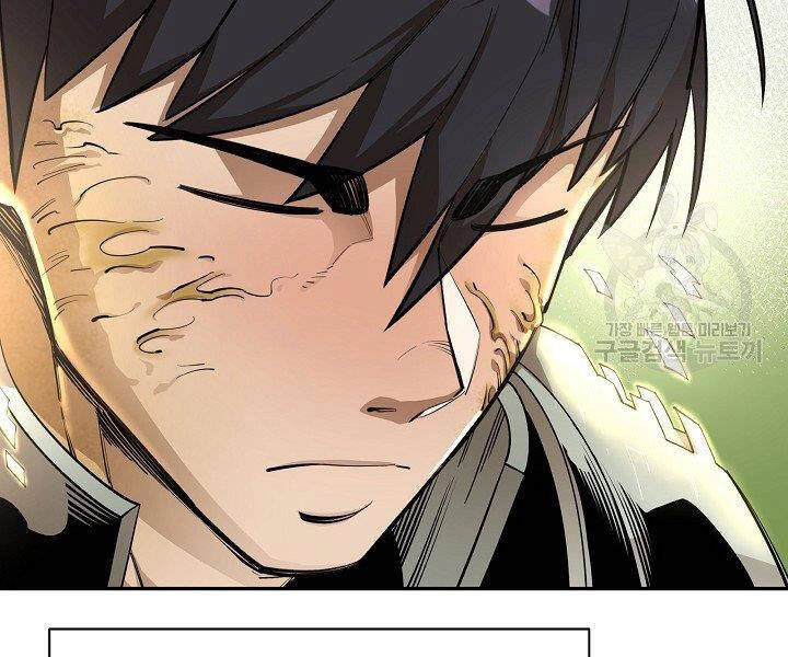 Tôi Càng Ăn Càng Trở Nên Mạnh Mẽ Chapter 52 - 53