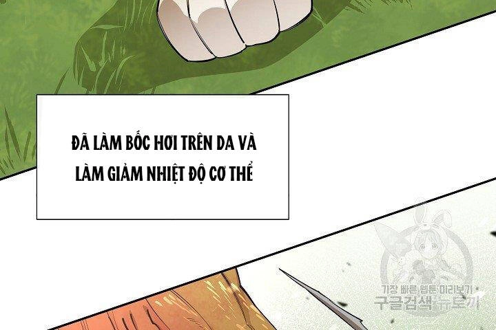 Tôi Càng Ăn Càng Trở Nên Mạnh Mẽ Chapter 52 - 60