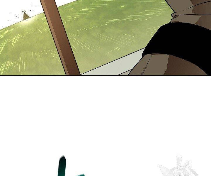 Tôi Càng Ăn Càng Trở Nên Mạnh Mẽ Chapter 52 - 76