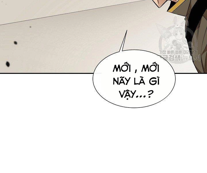 Tôi Càng Ăn Càng Trở Nên Mạnh Mẽ Chapter 52 - 86