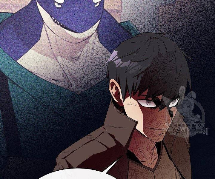 Tôi Càng Ăn Càng Trở Nên Mạnh Mẽ Chapter 52 - 102