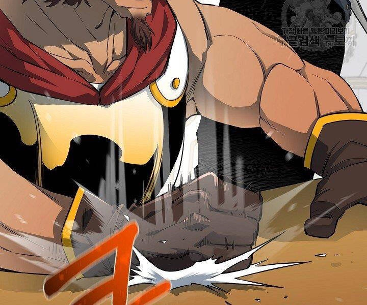 Tôi Càng Ăn Càng Trở Nên Mạnh Mẽ Chapter 52 - 108