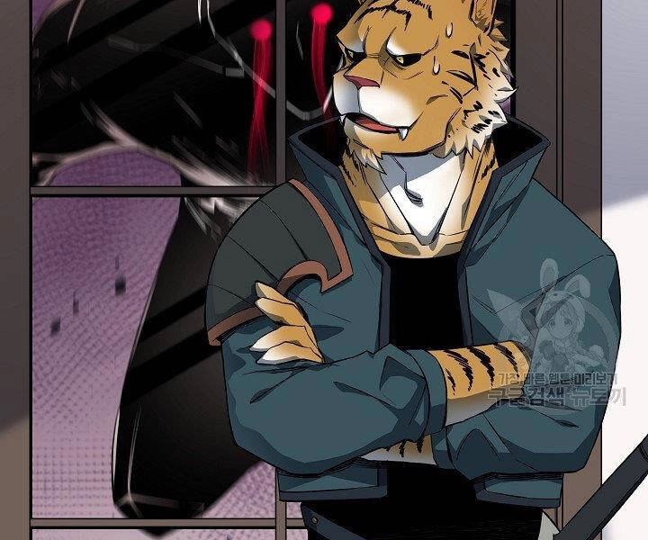 Tôi Càng Ăn Càng Trở Nên Mạnh Mẽ Chapter 52 - 111