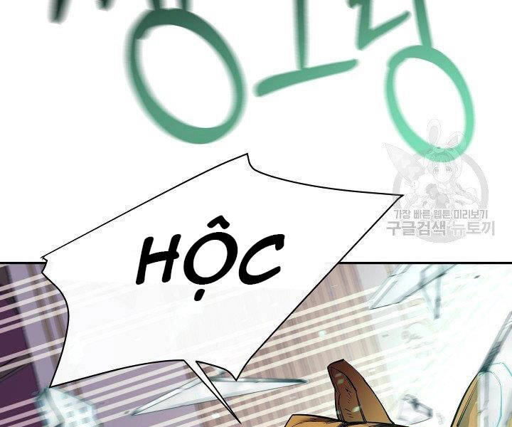 Tôi Càng Ăn Càng Trở Nên Mạnh Mẽ Chapter 52 - 113