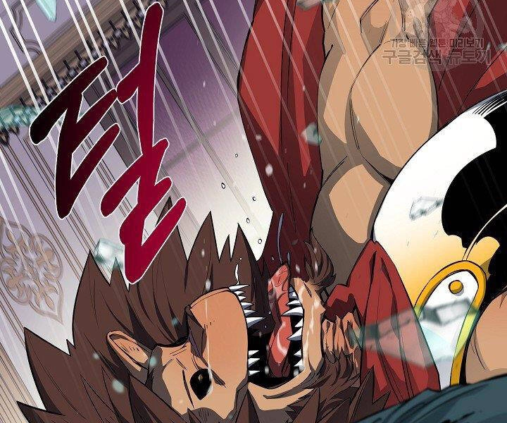 Tôi Càng Ăn Càng Trở Nên Mạnh Mẽ Chapter 52 - 128