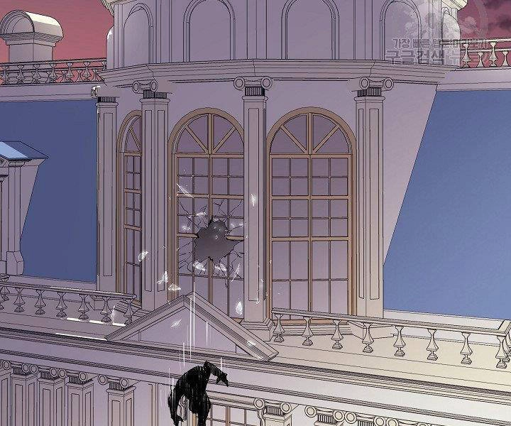 Tôi Càng Ăn Càng Trở Nên Mạnh Mẽ Chapter 52 - 137