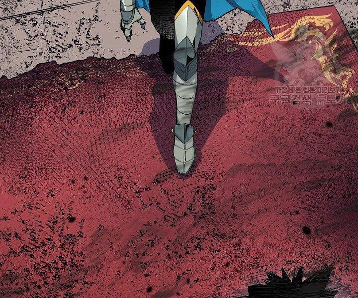 Tôi Càng Ăn Càng Trở Nên Mạnh Mẽ Chapter 52 - 155