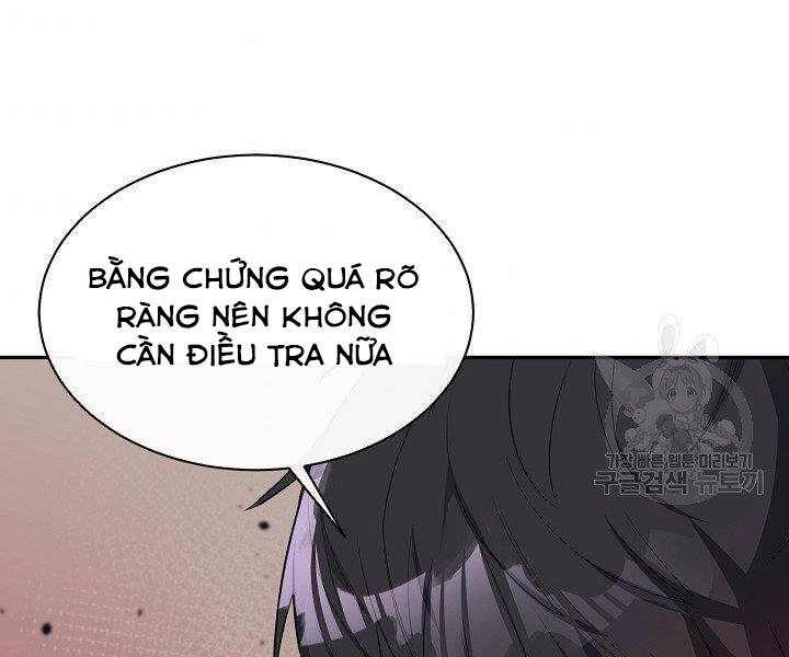 Tôi Càng Ăn Càng Trở Nên Mạnh Mẽ Chapter 52 - 162