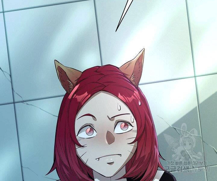 Tôi Càng Ăn Càng Trở Nên Mạnh Mẽ Chapter 52 - 178