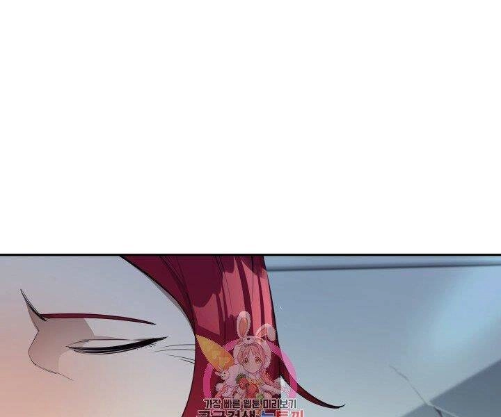 Tôi Càng Ăn Càng Trở Nên Mạnh Mẽ Chapter 53 - 1