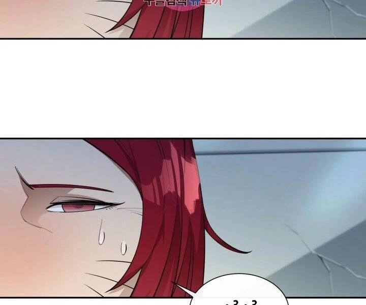 Tôi Càng Ăn Càng Trở Nên Mạnh Mẽ Chapter 53 - 2