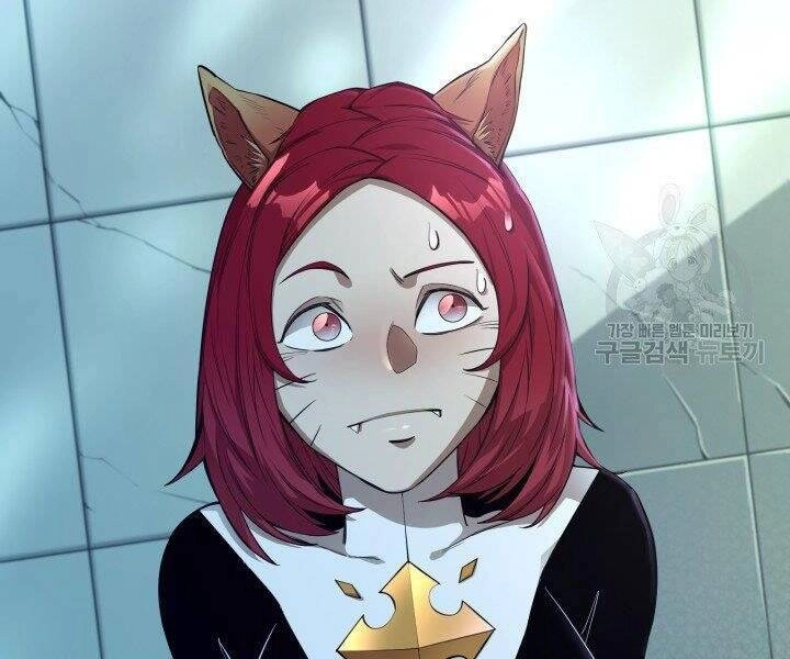 Tôi Càng Ăn Càng Trở Nên Mạnh Mẽ Chapter 53 - 4