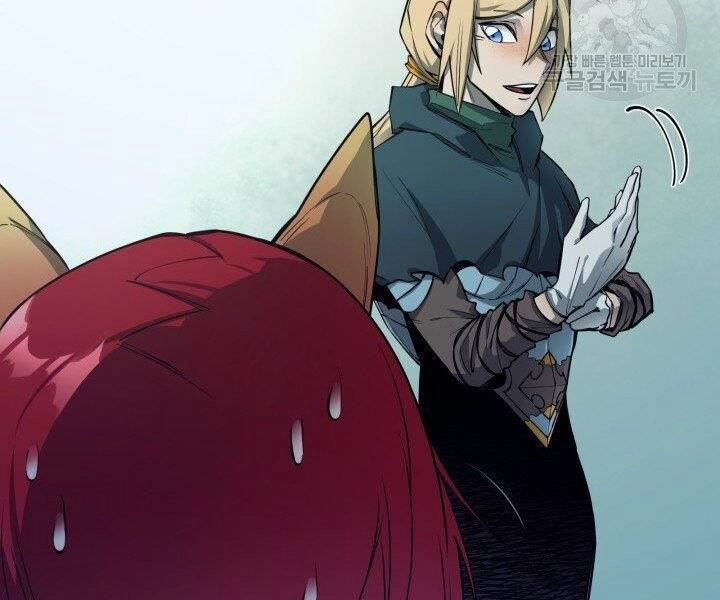 Tôi Càng Ăn Càng Trở Nên Mạnh Mẽ Chapter 53 - 8