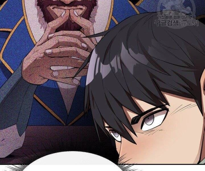 Tôi Càng Ăn Càng Trở Nên Mạnh Mẽ Chapter 53 - 52