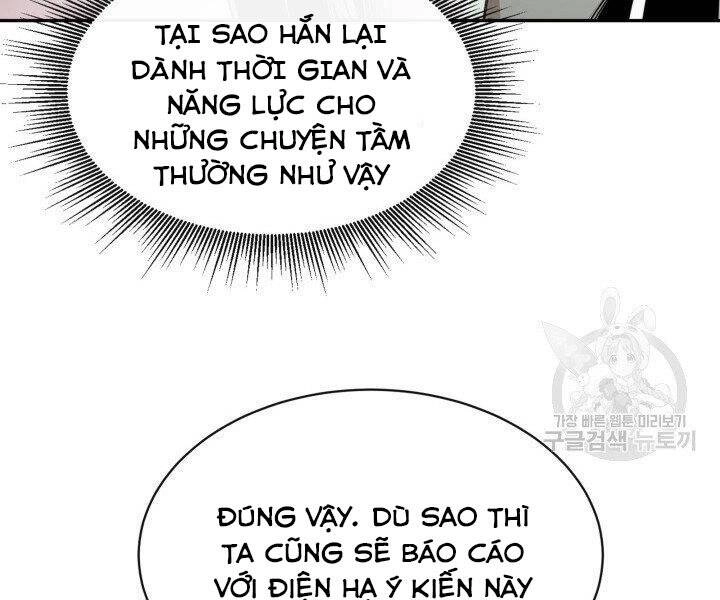 Tôi Càng Ăn Càng Trở Nên Mạnh Mẽ Chapter 53 - 55