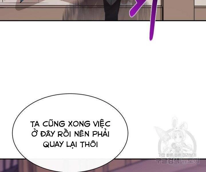 Tôi Càng Ăn Càng Trở Nên Mạnh Mẽ Chapter 53 - 62