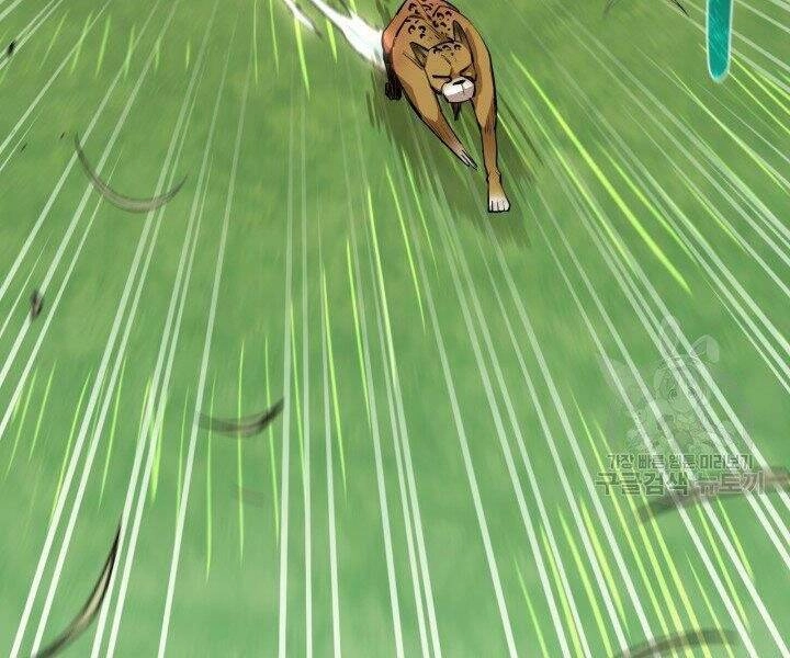 Tôi Càng Ăn Càng Trở Nên Mạnh Mẽ Chapter 53 - 68