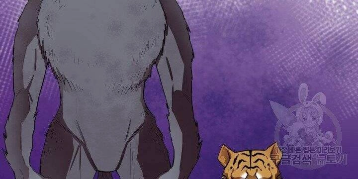 Tôi Càng Ăn Càng Trở Nên Mạnh Mẽ Chapter 53 - 88