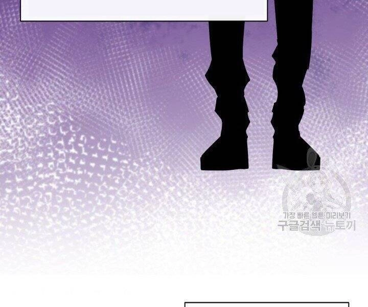 Tôi Càng Ăn Càng Trở Nên Mạnh Mẽ Chapter 53 - 90