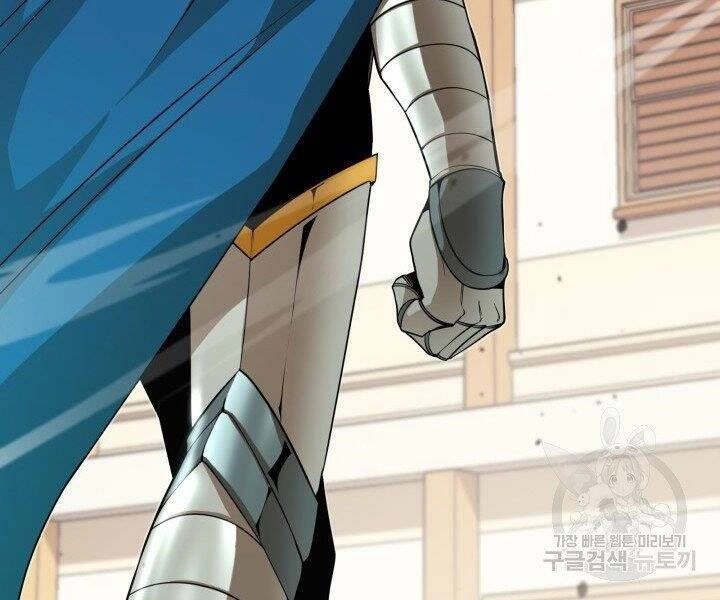 Tôi Càng Ăn Càng Trở Nên Mạnh Mẽ Chapter 53 - 106