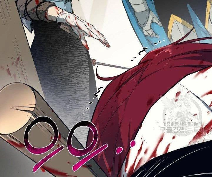 Tôi Càng Ăn Càng Trở Nên Mạnh Mẽ Chapter 53 - 121