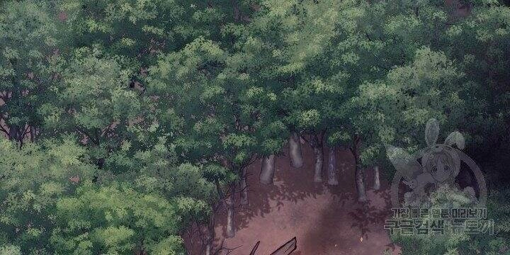 Tôi Càng Ăn Càng Trở Nên Mạnh Mẽ Chapter 53 - 132