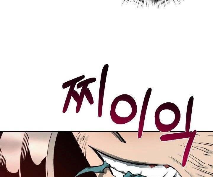 Tôi Càng Ăn Càng Trở Nên Mạnh Mẽ Chapter 53 - 168