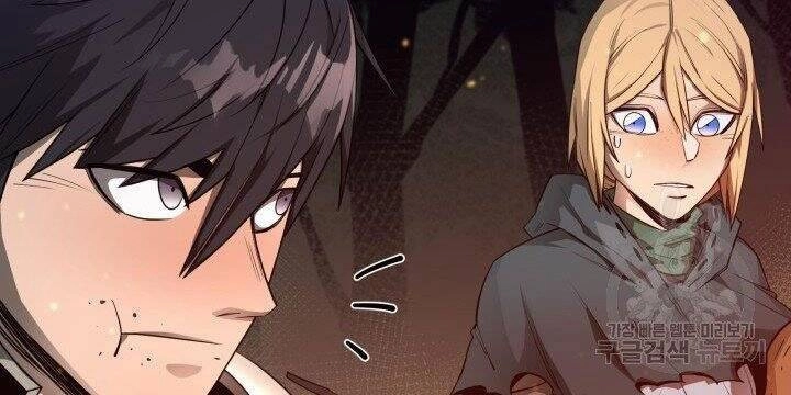 Tôi Càng Ăn Càng Trở Nên Mạnh Mẽ Chapter 53 - 176