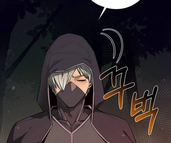 Tôi Càng Ăn Càng Trở Nên Mạnh Mẽ Chapter 53 - 195