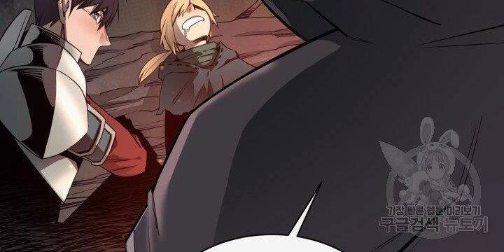 Tôi Càng Ăn Càng Trở Nên Mạnh Mẽ Chapter 53 - 198