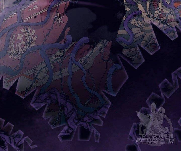 Tôi Càng Ăn Càng Trở Nên Mạnh Mẽ Chapter 53 - 207