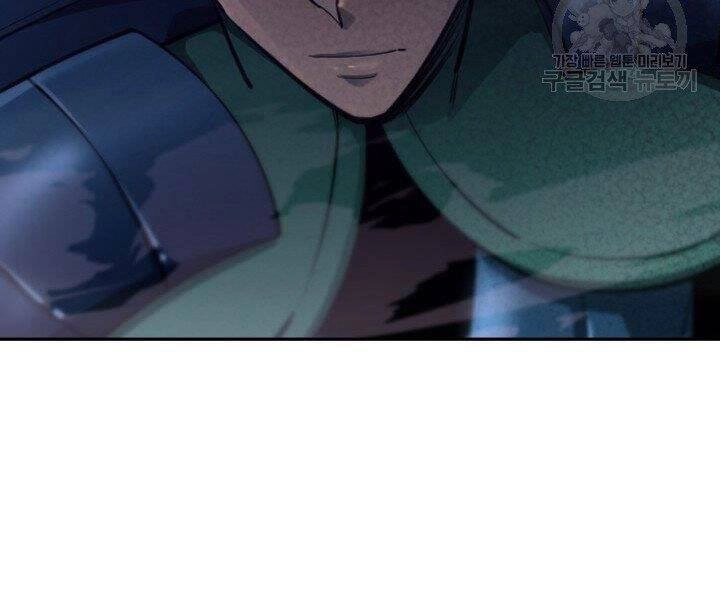 Tôi Càng Ăn Càng Trở Nên Mạnh Mẽ Chapter 53 - 215