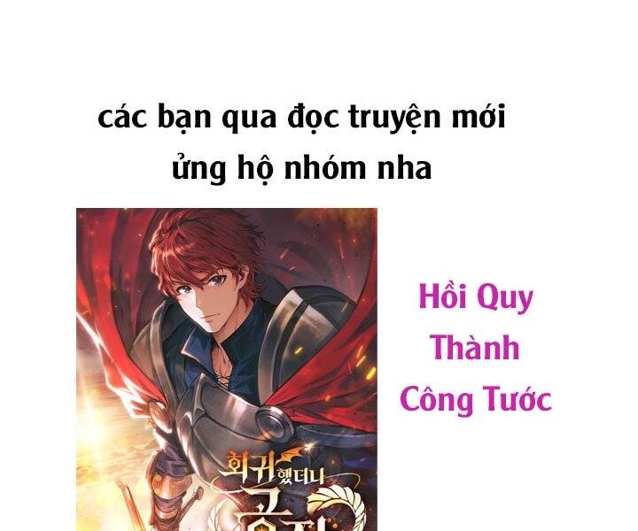 Tôi Càng Ăn Càng Trở Nên Mạnh Mẽ Chapter 54 - 1