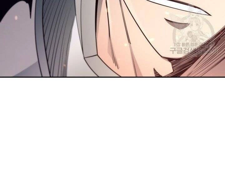 Tôi Càng Ăn Càng Trở Nên Mạnh Mẽ Chapter 54 - 10