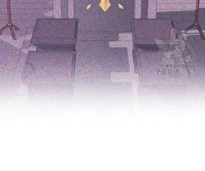 Tôi Càng Ăn Càng Trở Nên Mạnh Mẽ Chapter 54 - 19