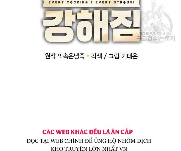 Tôi Càng Ăn Càng Trở Nên Mạnh Mẽ Chapter 54 - 29