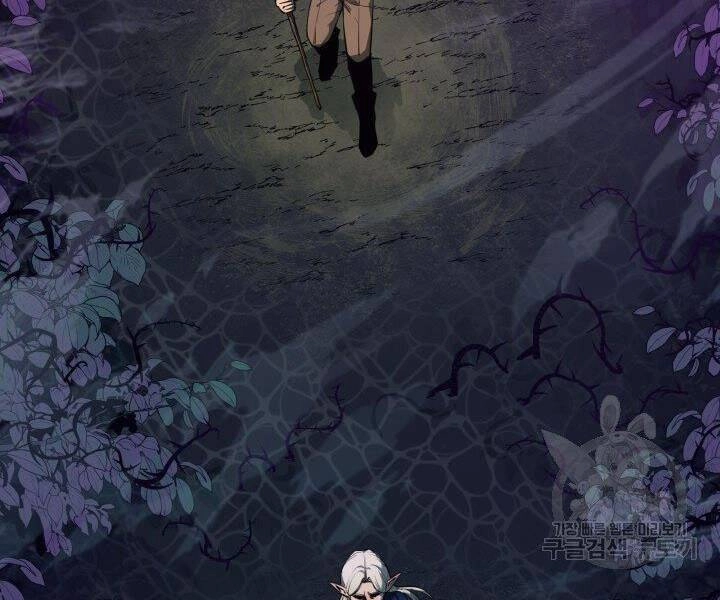 Tôi Càng Ăn Càng Trở Nên Mạnh Mẽ Chapter 54 - 32