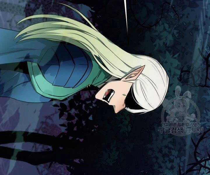 Tôi Càng Ăn Càng Trở Nên Mạnh Mẽ Chapter 54 - 55