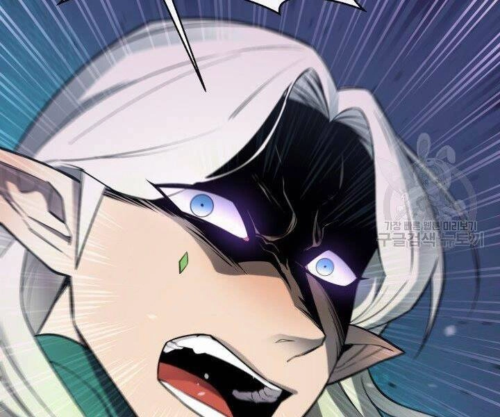 Tôi Càng Ăn Càng Trở Nên Mạnh Mẽ Chapter 54 - 57