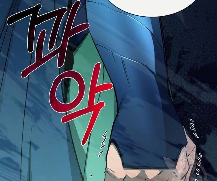 Tôi Càng Ăn Càng Trở Nên Mạnh Mẽ Chapter 54 - 62