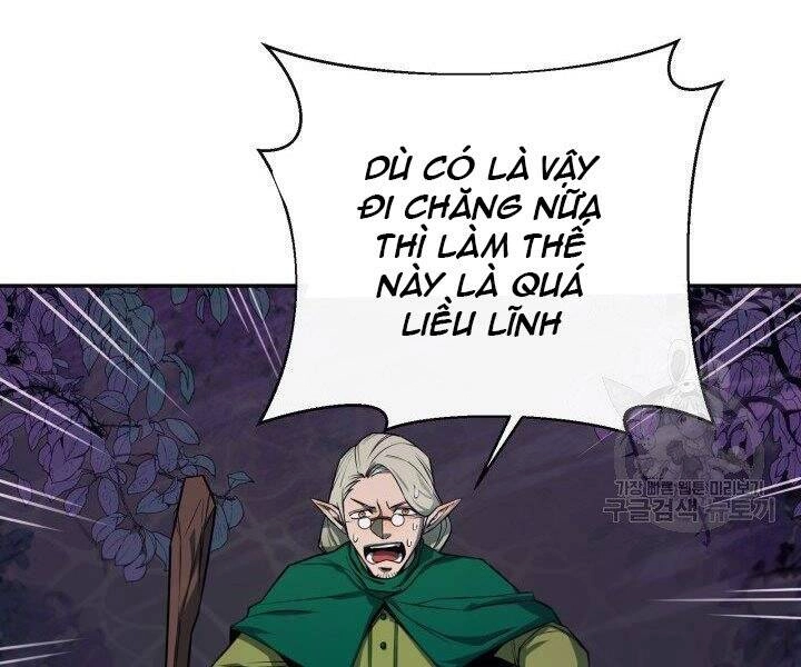 Tôi Càng Ăn Càng Trở Nên Mạnh Mẽ Chapter 54 - 65