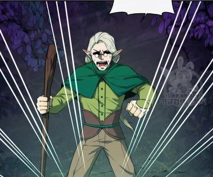 Tôi Càng Ăn Càng Trở Nên Mạnh Mẽ Chapter 54 - 78