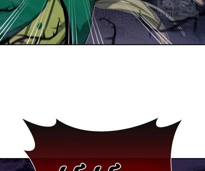 Tôi Càng Ăn Càng Trở Nên Mạnh Mẽ Chapter 54 - 94